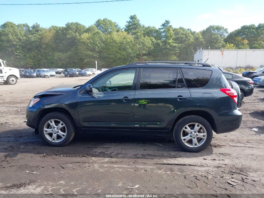 2012 Toyota Rav4 VIN: 2T3BF4DV3CW258131 Lot: 43323570