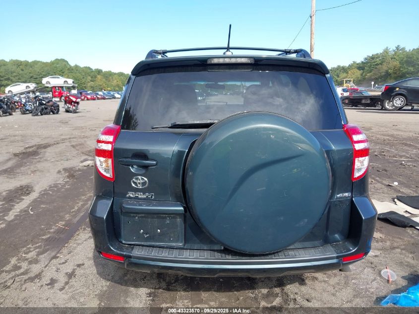 2012 Toyota Rav4 VIN: 2T3BF4DV3CW258131 Lot: 43323570