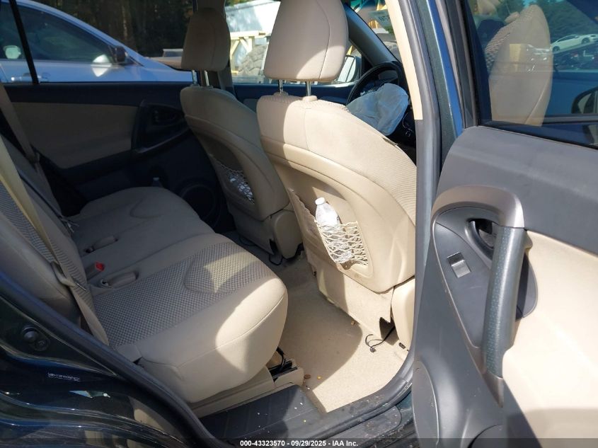 2012 Toyota Rav4 VIN: 2T3BF4DV3CW258131 Lot: 43323570