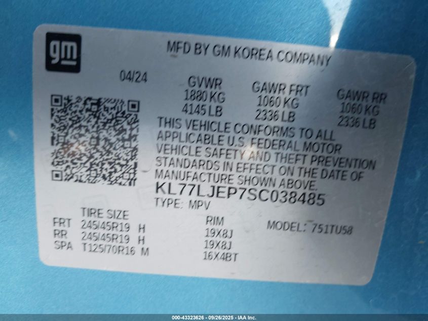2025 Chevrolet Trax Fwd 2Rs VIN: KL77LJEP7SC038485 Lot: 43323626