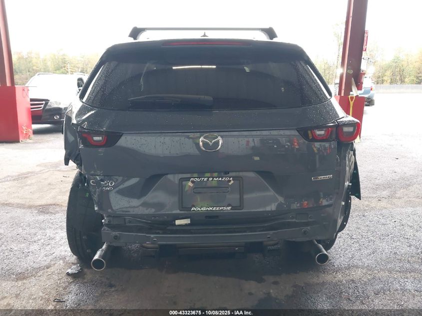 2024 Mazda Cx-50 2.5 S Premium Plus VIN: 7MMVABEM2RN239852 Lot: 43323675