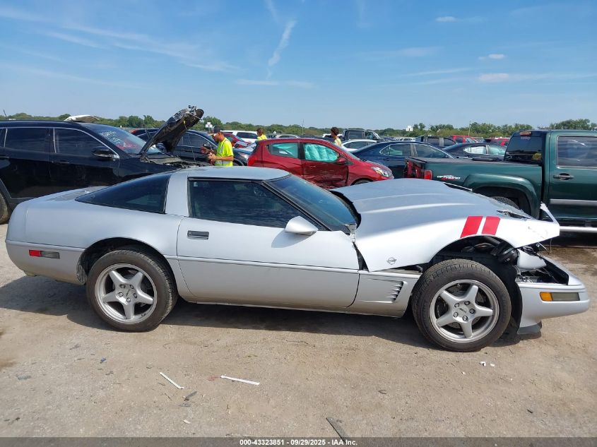 1996 Chevrolet Corvette VIN: 1G1YY22P7T5112523 Lot: 43323851