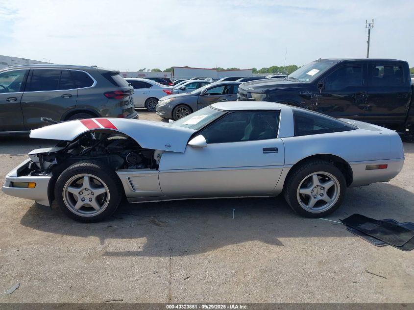 1996 Chevrolet Corvette VIN: 1G1YY22P7T5112523 Lot: 43323851