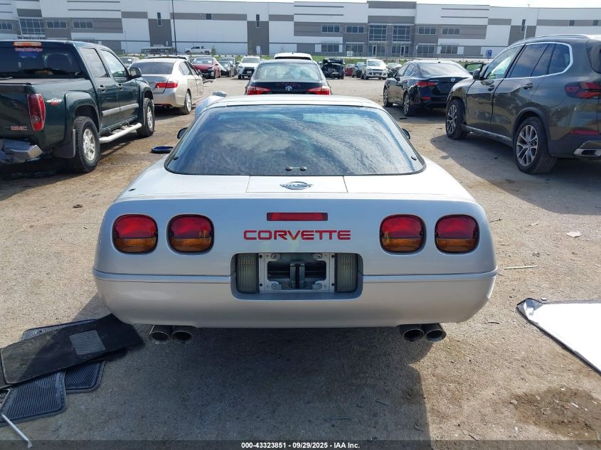1996 Chevrolet Corvette VIN: 1G1YY22P7T5112523 Lot: 43323851