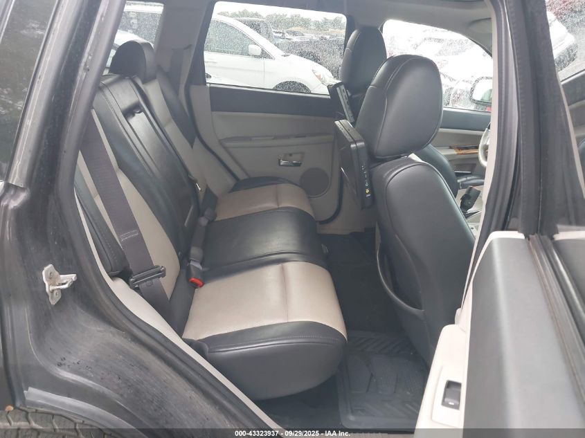 2008 Jeep Grand Cherokee Limited VIN: 1J8HR58N88C210015 Lot: 43323937