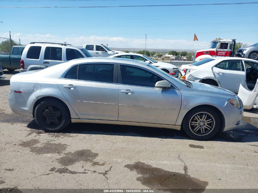 2010 Chevrolet Malibu Lt VIN: 1G1ZC5EB0AF120622 Lot: 43323994