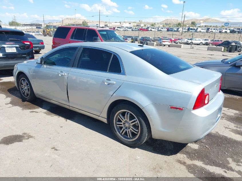 2010 Chevrolet Malibu Lt VIN: 1G1ZC5EB0AF120622 Lot: 43323994