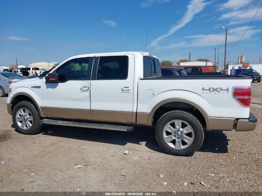 2013 Ford F-150 Lariat VIN: 1FTFW1EF2DKF84715 Lot: 43324035