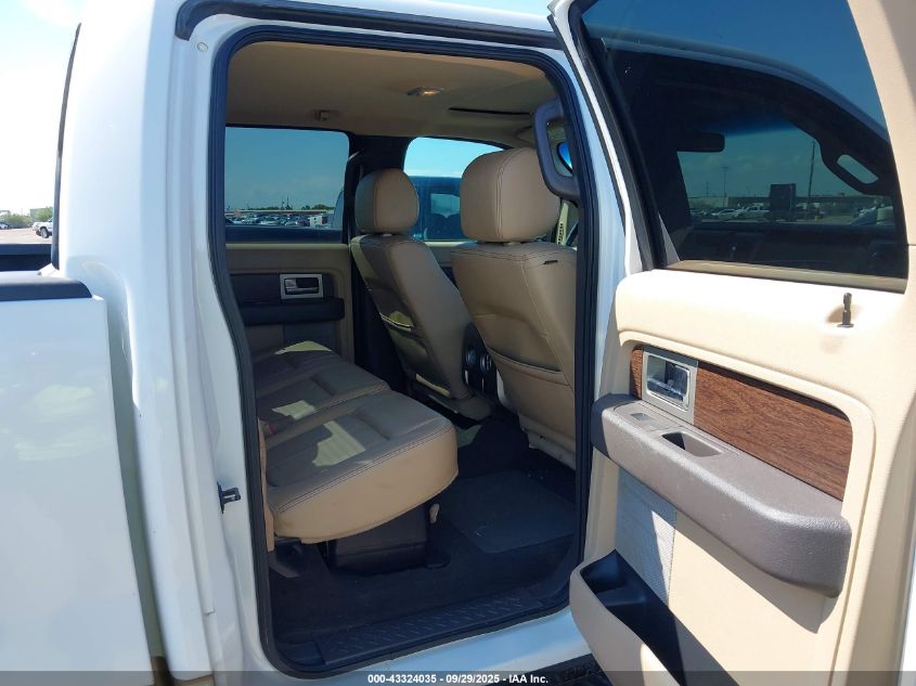 2013 Ford F-150 Lariat VIN: 1FTFW1EF2DKF84715 Lot: 43324035