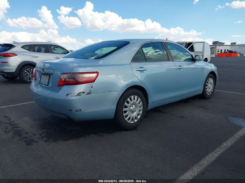 2007 Toyota Camry Le VIN: 4T1BE46K07U607976 Lot: 43324213