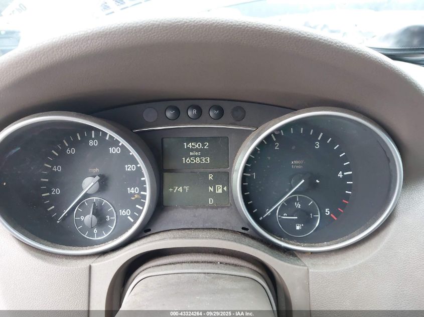 2007 Mercedes-Benz Ml 320 Cdi 4Matic VIN: 4JGBB22E97A171370 Lot: 43324264