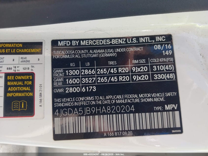 2017 MERCEDES-BENZ GLE 350 - 4JGDA5JB9HA820204