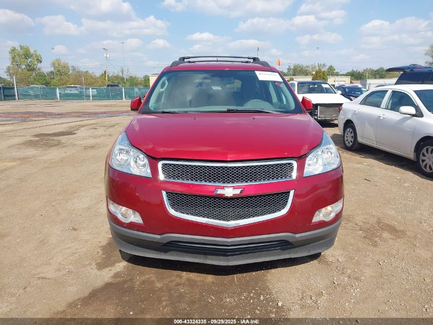 2012 Chevrolet Traverse 1Lt VIN: 1GNKRGED7CJ200172 Lot: 43324335