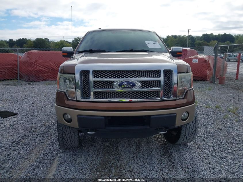 2012 Ford F-150 Lariat VIN: 1FTFW1ET1CKD81979 Lot: 43324403