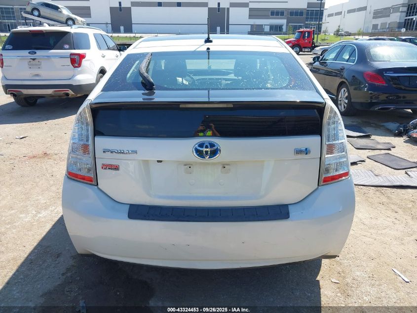 2010 Toyota Prius Iii VIN: JTDKN3DU0A5159517 Lot: 43324453