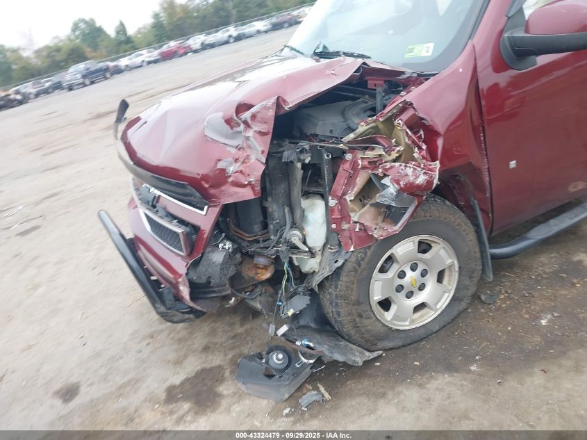 2008 Chevrolet Tahoe Lt VIN: 1GNFK13088J210722 Lot: 43324479