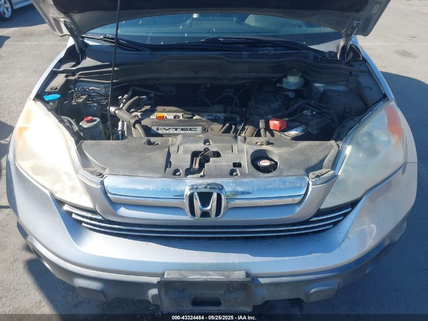 2008 Honda Cr-V Ex-L VIN: JHLRE48798C017362 Lot: 43324484