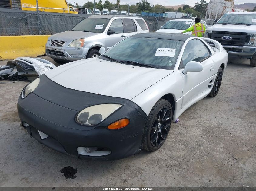 1997 Mitsubishi 3000 Gt Sl VIN: JA3AM84J1VY006147 Lot: 43324505