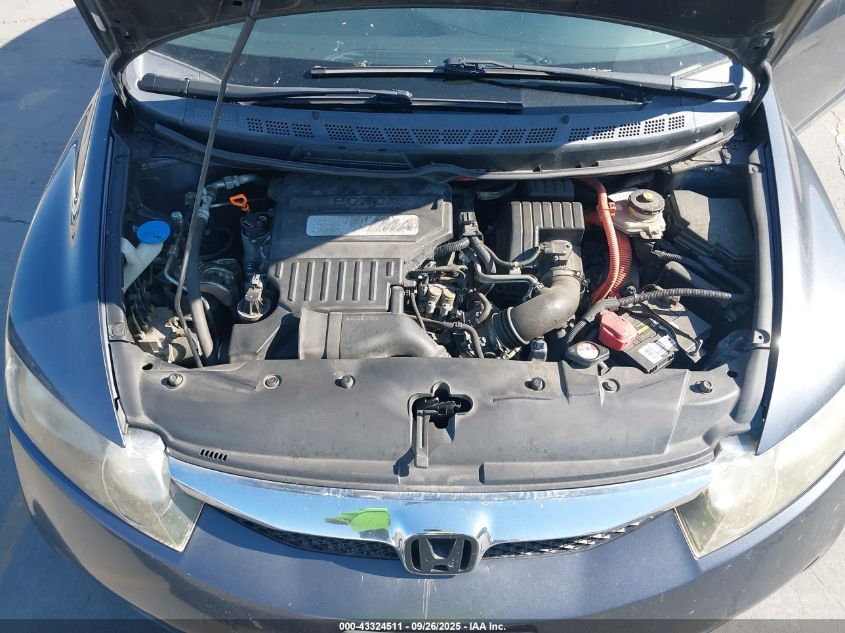 2009 Honda Civic Hybrid VIN: JHMFA36249S008166 Lot: 43324511