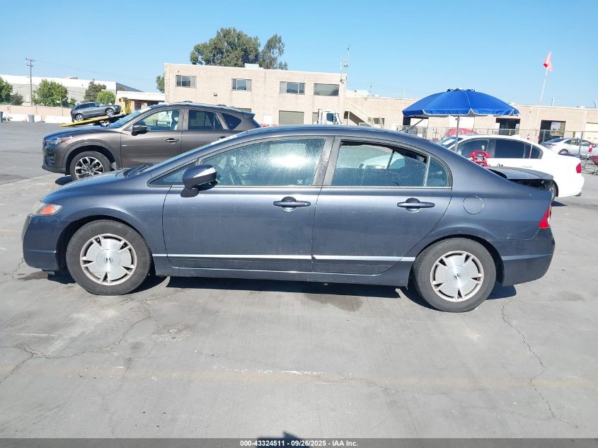 2009 Honda Civic Hybrid VIN: JHMFA36249S008166 Lot: 43324511