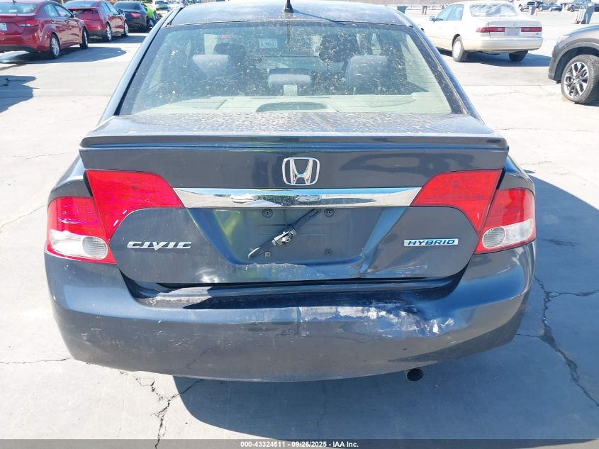 2009 Honda Civic Hybrid VIN: JHMFA36249S008166 Lot: 43324511