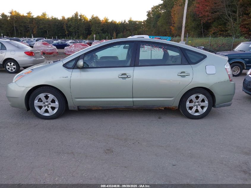 2009 Toyota Prius VIN: JTDKB20U097848448 Lot: 43324636