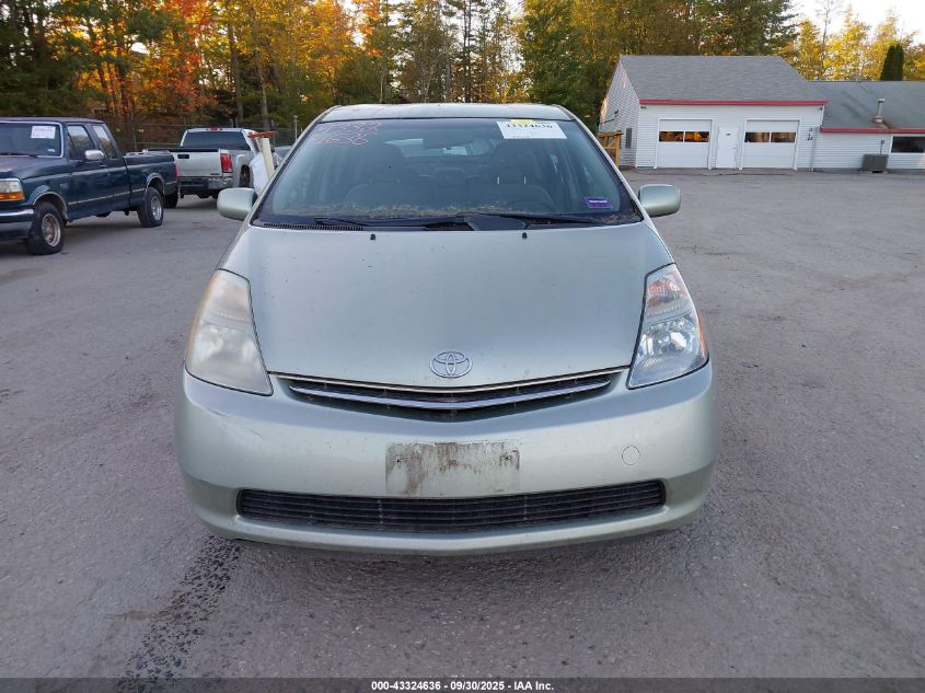 2009 Toyota Prius VIN: JTDKB20U097848448 Lot: 43324636