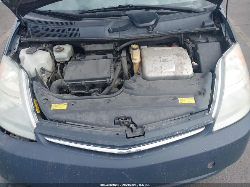 2006 Toyota Prius VIN: JTDKB20U263196287 Lot: 43324695