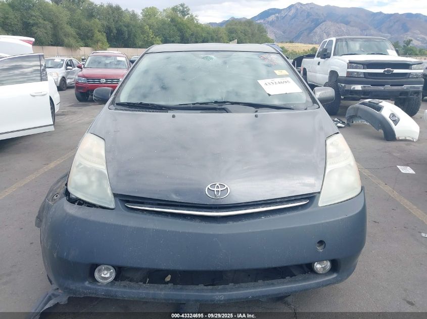 2006 Toyota Prius VIN: JTDKB20U263196287 Lot: 43324695