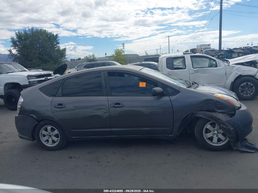 2006 Toyota Prius VIN: JTDKB20U263196287 Lot: 43324695