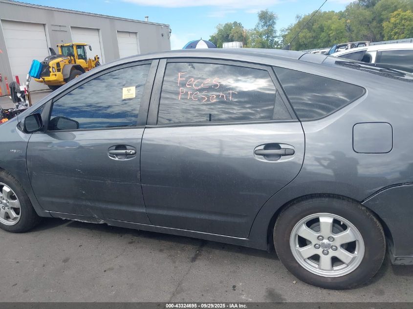 2006 Toyota Prius VIN: JTDKB20U263196287 Lot: 43324695