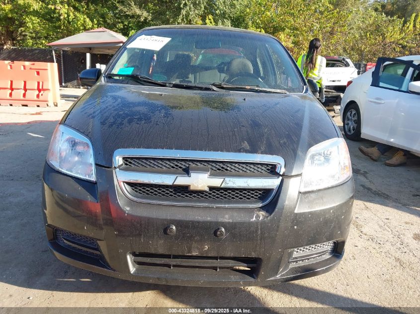 2007 Chevrolet Aveo Ls VIN: KL1TD56667B098628 Lot: 43324818