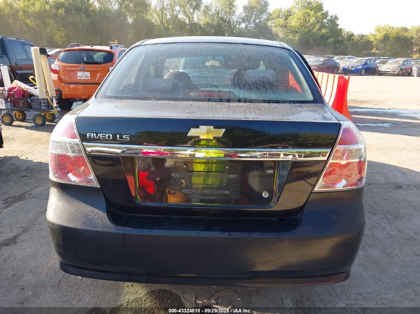 2007 Chevrolet Aveo Ls VIN: KL1TD56667B098628 Lot: 43324818