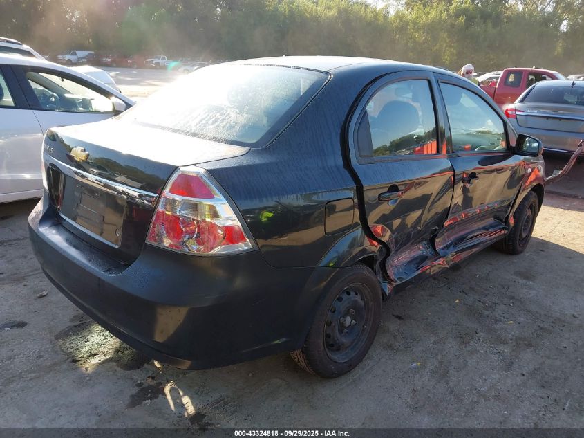 2007 Chevrolet Aveo Ls VIN: KL1TD56667B098628 Lot: 43324818