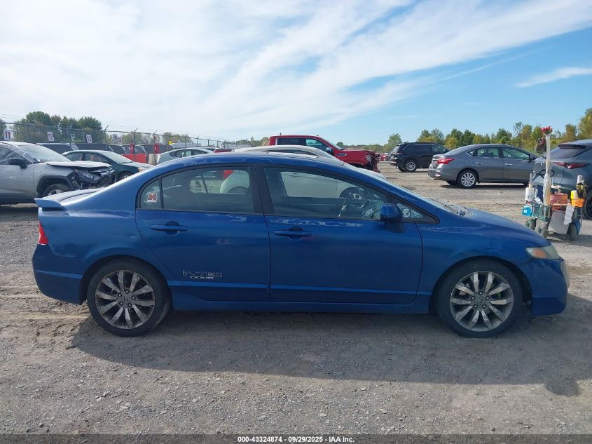 2009 Honda Civic Si VIN: 2HGFA55569H706618 Lot: 43324874