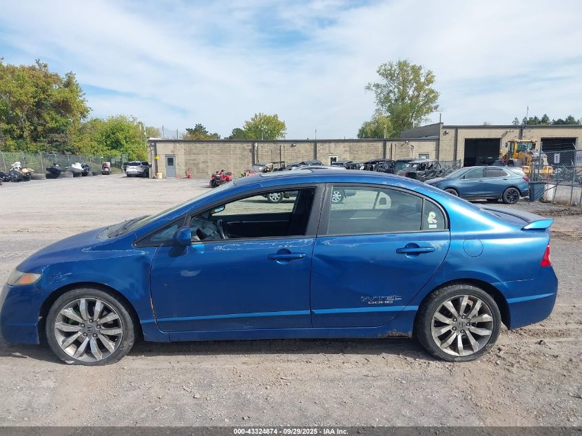 2009 Honda Civic Si VIN: 2HGFA55569H706618 Lot: 43324874