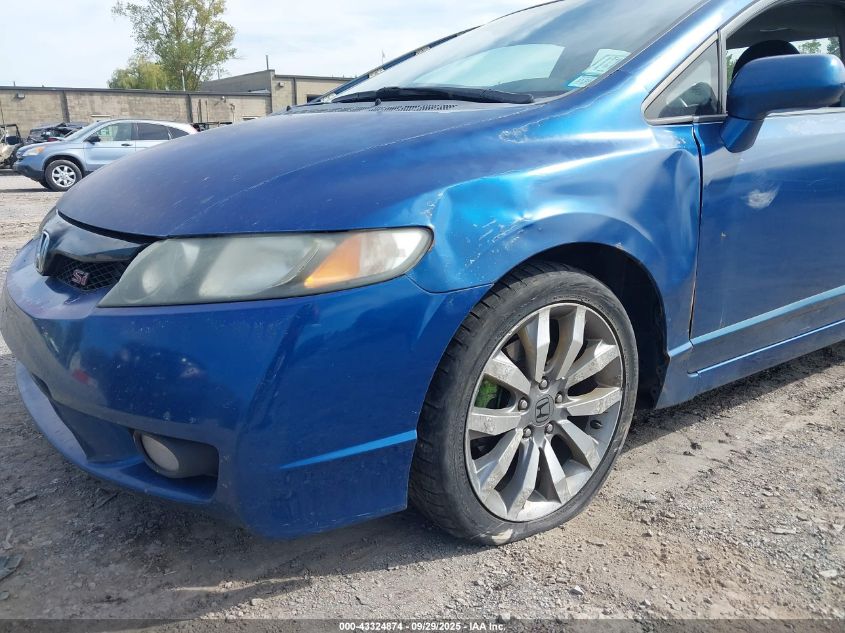 2009 Honda Civic Si VIN: 2HGFA55569H706618 Lot: 43324874