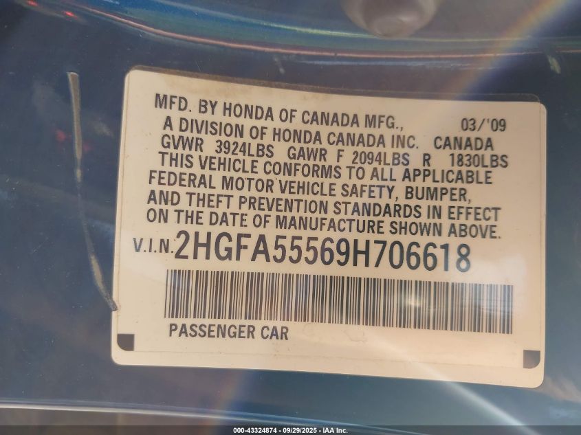 2009 Honda Civic Si VIN: 2HGFA55569H706618 Lot: 43324874
