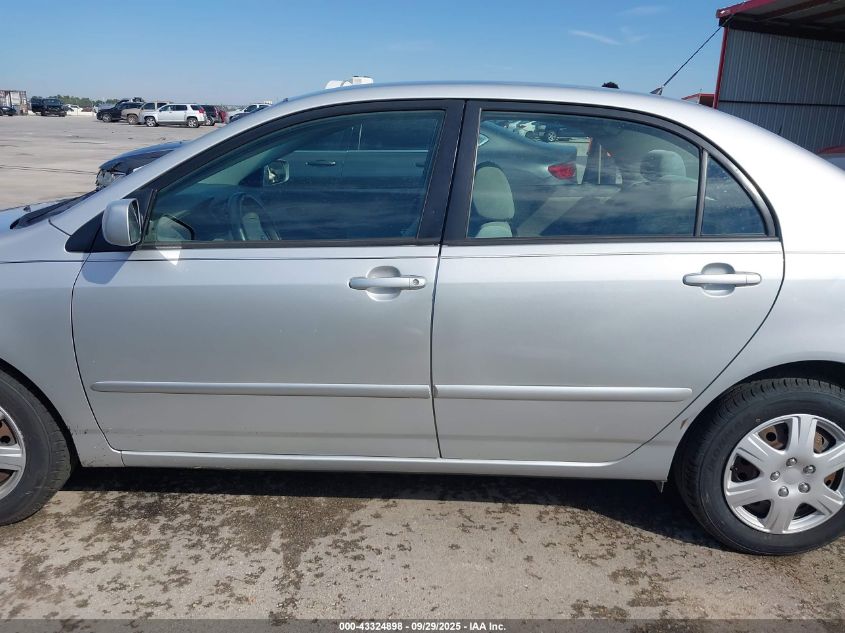 2008 Toyota Corolla Le VIN: 2T1BR32EX8C881784 Lot: 43324898