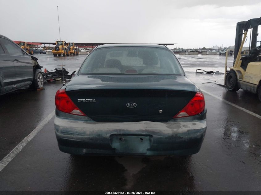 2004 Kia Spectra Ls VIN: KNAFB121045310798 Lot: 43325141