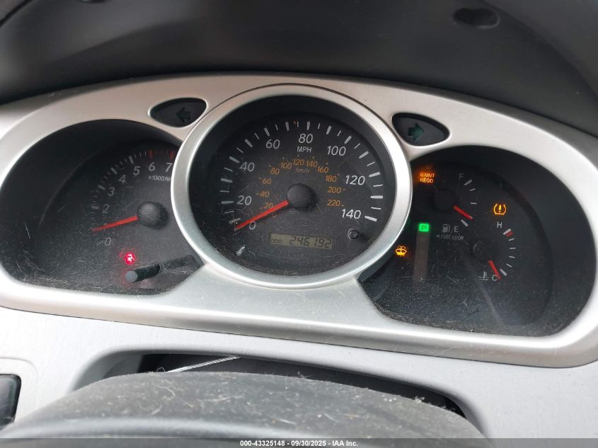 2005 Toyota Highlander V6 VIN: JTEEP21A150094882 Lot: 43325148