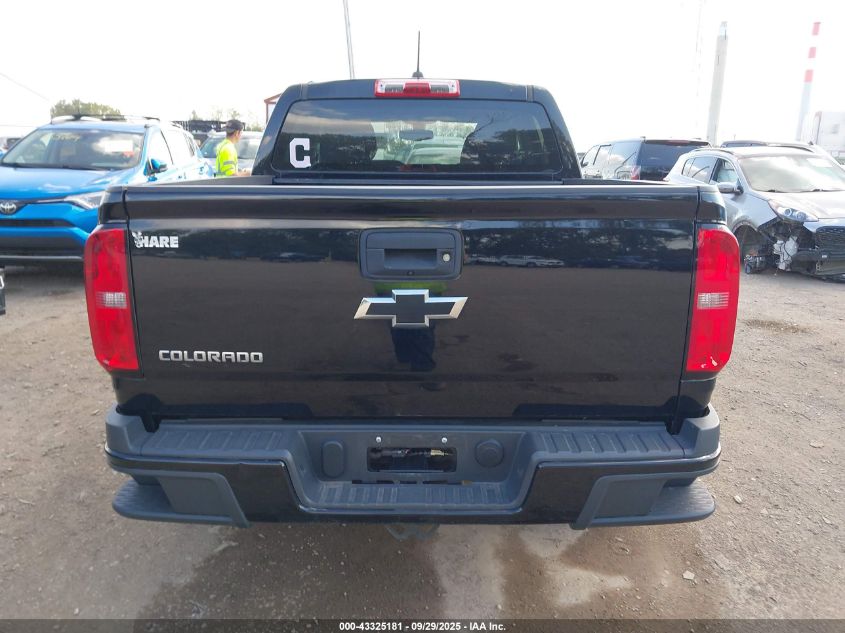 2020 Chevrolet Colorado 2Wd Short Box Wt VIN: 1GCGSBEA1L1238847 Lot: 43325181