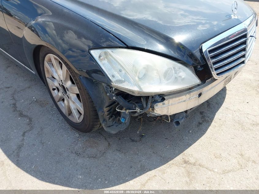 2007 Mercedes-Benz S 550 VIN: WDDNG71X47A097168 Lot: 43325189