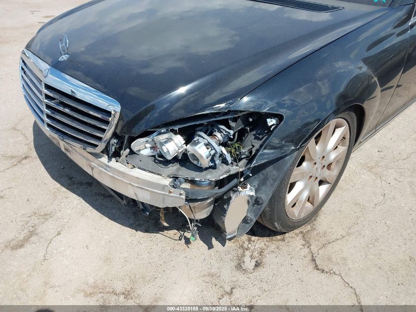 2007 Mercedes-Benz S 550 VIN: WDDNG71X47A097168 Lot: 43325189