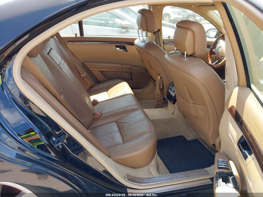 2007 Mercedes-Benz S 550 VIN: WDDNG71X47A097168 Lot: 43325189
