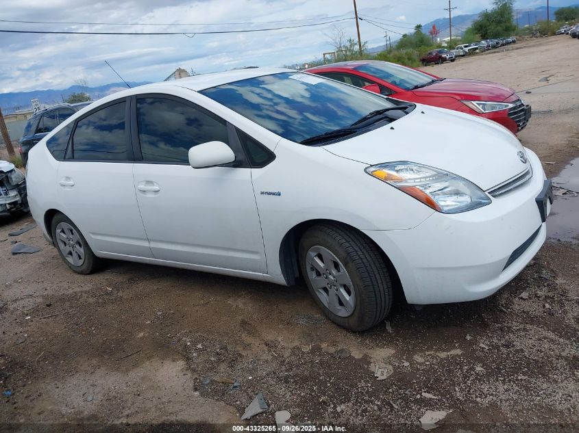 2009 Toyota Prius VIN: JTDKB20U693481451 Lot: 43325265