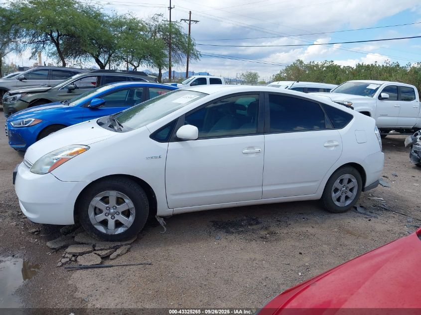 2009 Toyota Prius VIN: JTDKB20U693481451 Lot: 43325265