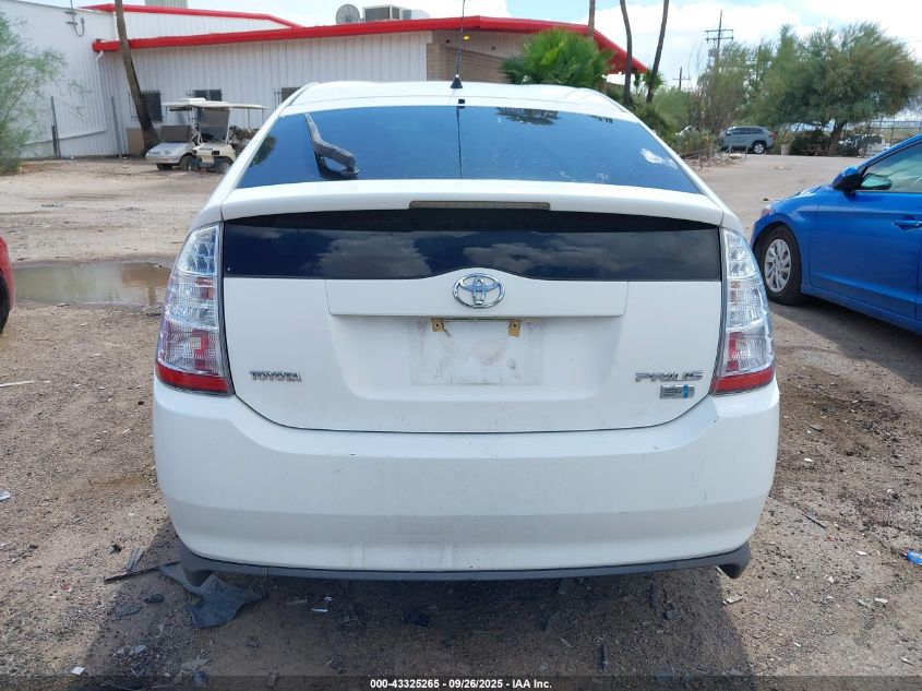 2009 Toyota Prius VIN: JTDKB20U693481451 Lot: 43325265