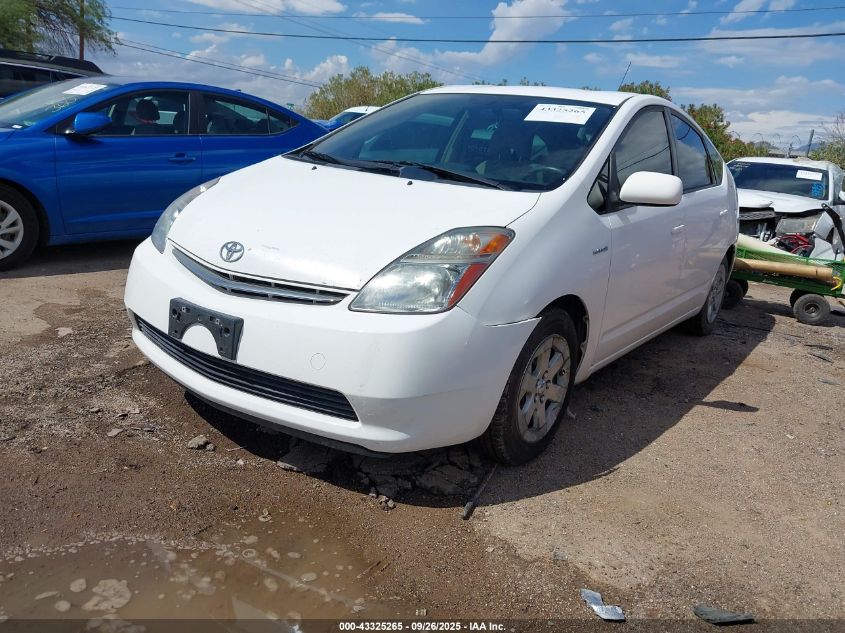 2009 Toyota Prius VIN: JTDKB20U693481451 Lot: 43325265