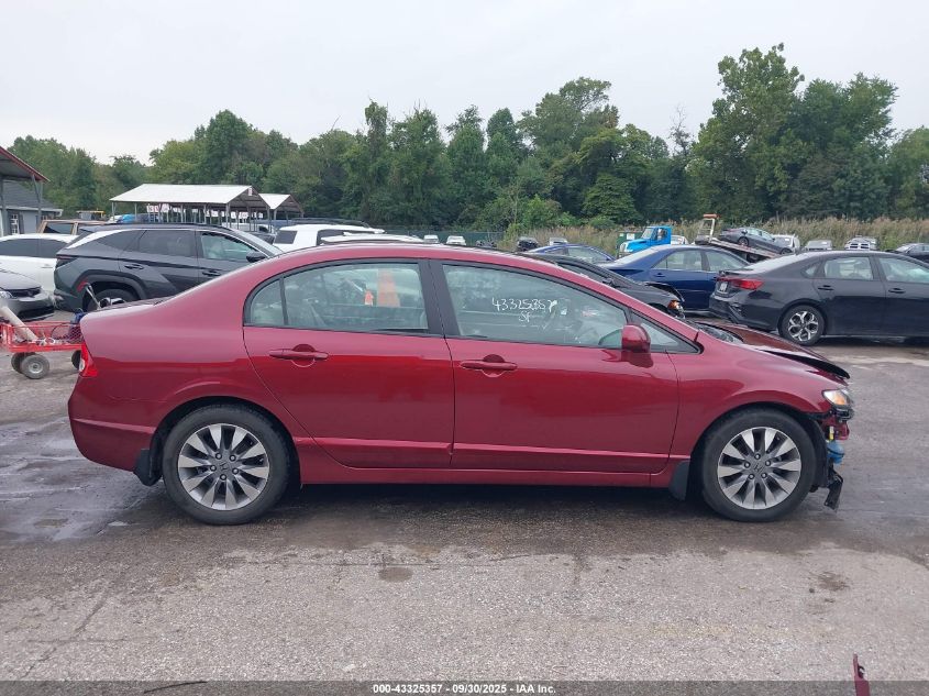 2009 Honda Civic Ex VIN: 19XFA16859E008027 Lot: 43325357